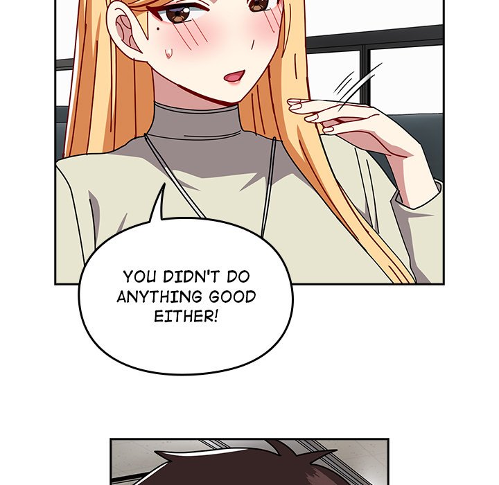 When Did We Start Dating?! Chapter 45 - HolyManga.Net