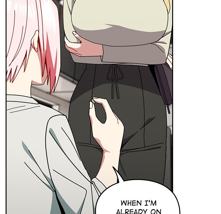 When Did We Start Dating?! Chapter 45 - HolyManga.Net