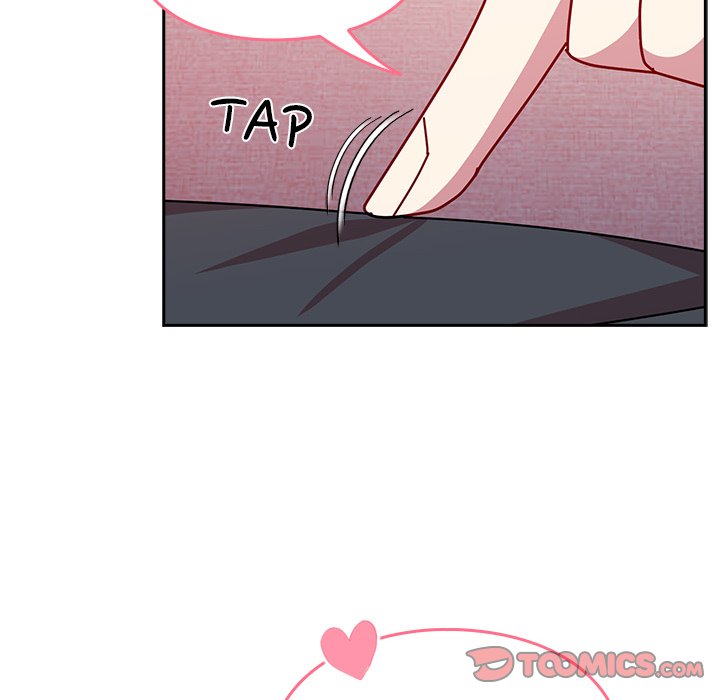 When Did We Start Dating?! Chapter 45 - HolyManga.Net