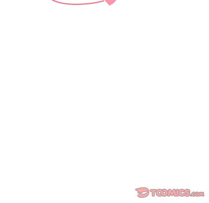 When Did We Start Dating?! Chapter 45 - HolyManga.Net