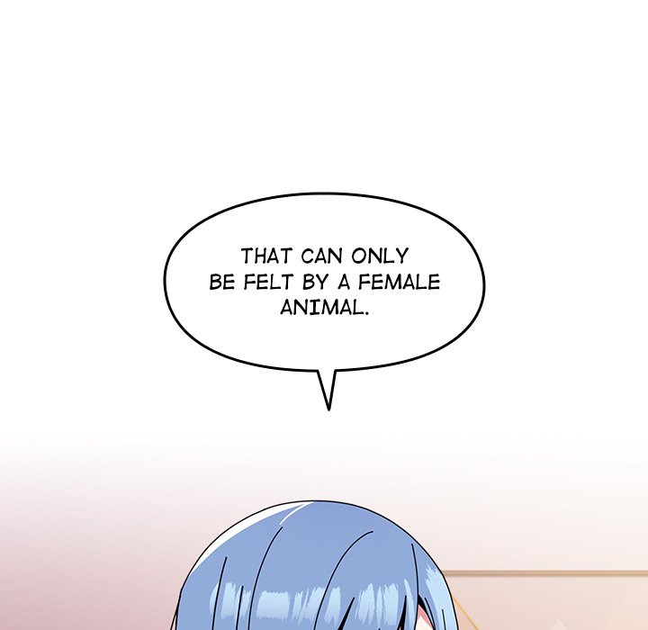 When Did We Start Dating?! Chapter 45 - HolyManga.Net