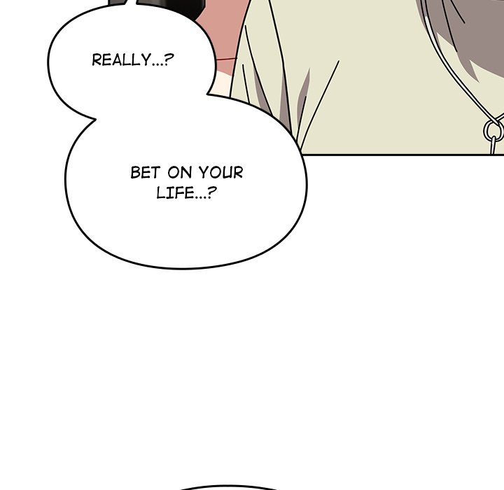 When Did We Start Dating?! Chapter 45 - HolyManga.Net