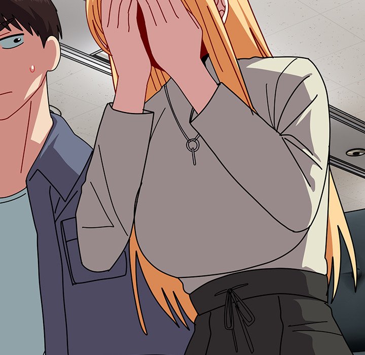 When Did We Start Dating?! Chapter 45 - HolyManga.Net