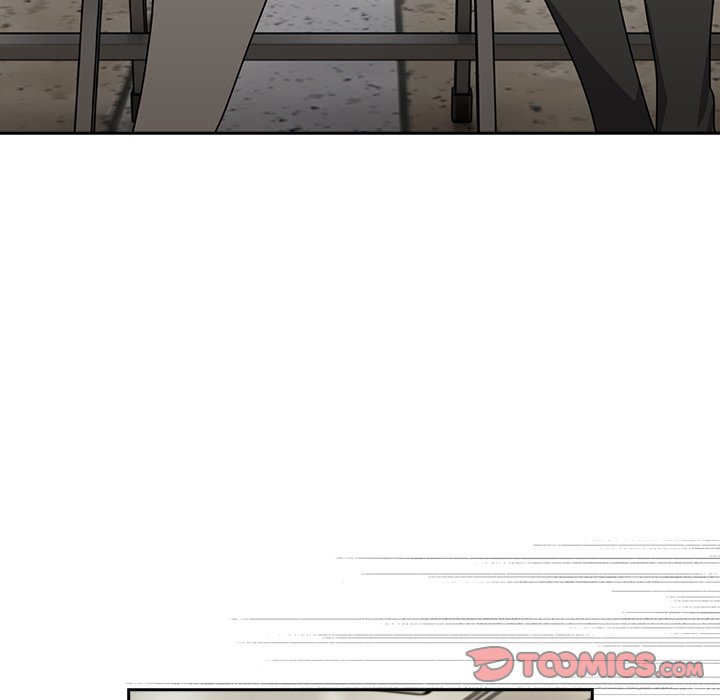 When Did We Start Dating?! Chapter 45 - HolyManga.Net