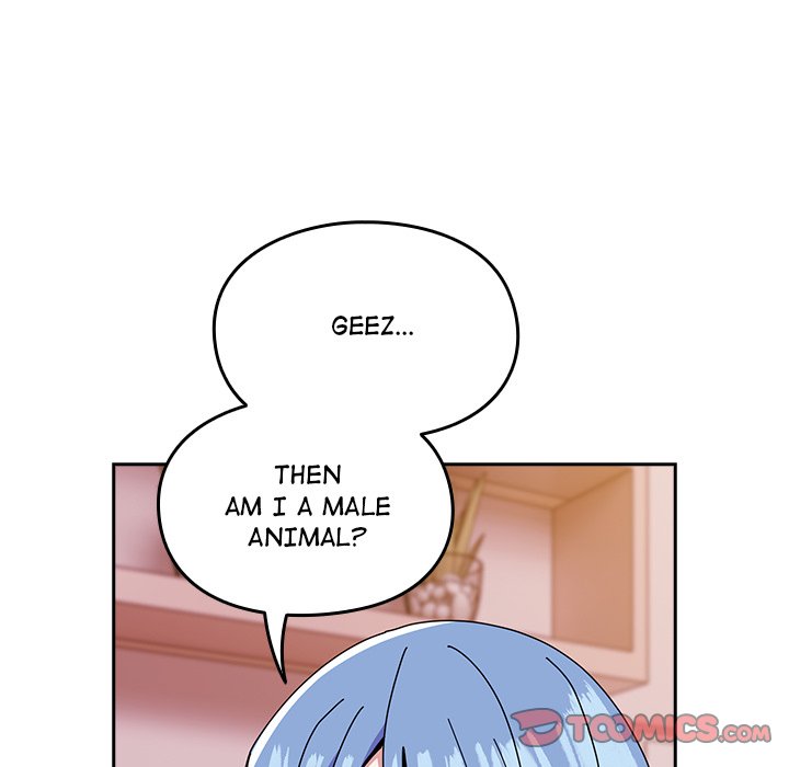 When Did We Start Dating?! Chapter 45 - HolyManga.Net