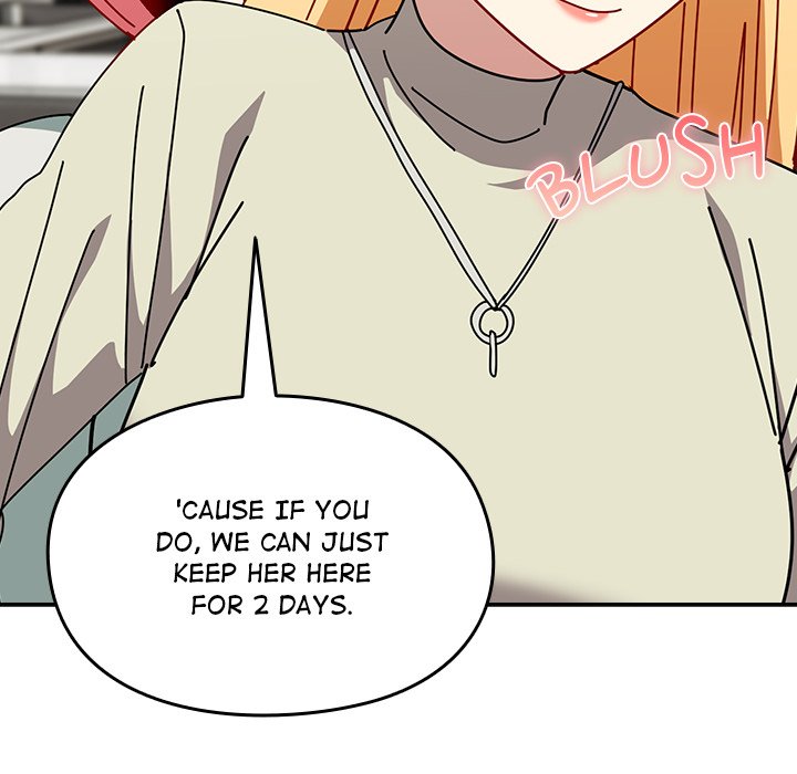 When Did We Start Dating?! Chapter 45 - HolyManga.Net