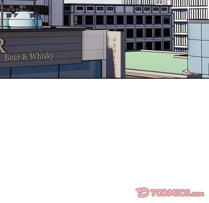 When Did We Start Dating?! Chapter 45 - HolyManga.Net