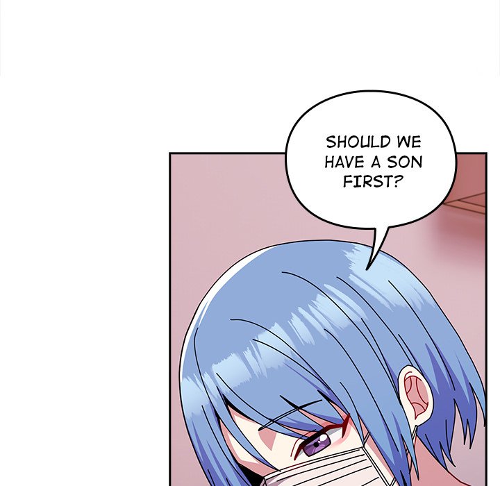 When Did We Start Dating?! Chapter 45 - HolyManga.Net