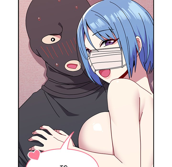 When Did We Start Dating?! Chapter 45 - HolyManga.Net