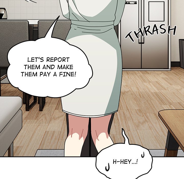 When Did We Start Dating?! Chapter 45 - HolyManga.Net