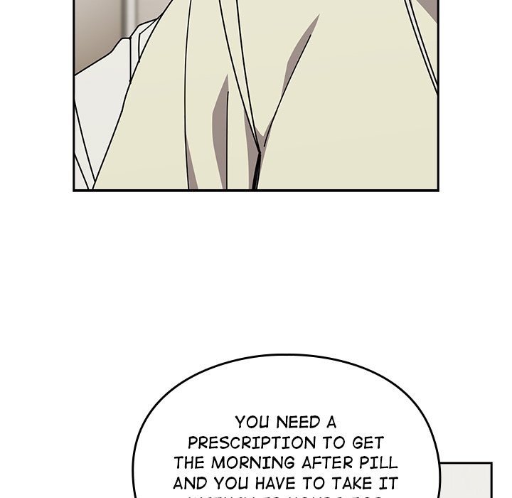 When Did We Start Dating?! Chapter 45 - HolyManga.Net