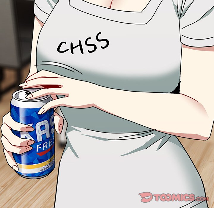 When Did We Start Dating?! Chapter 46 - HolyManga.Net