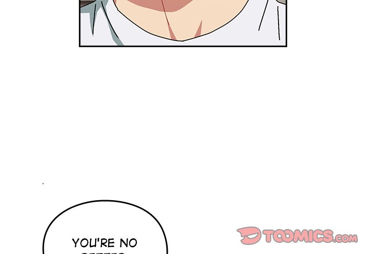 When Did We Start Dating?! Chapter 46 - HolyManga.Net