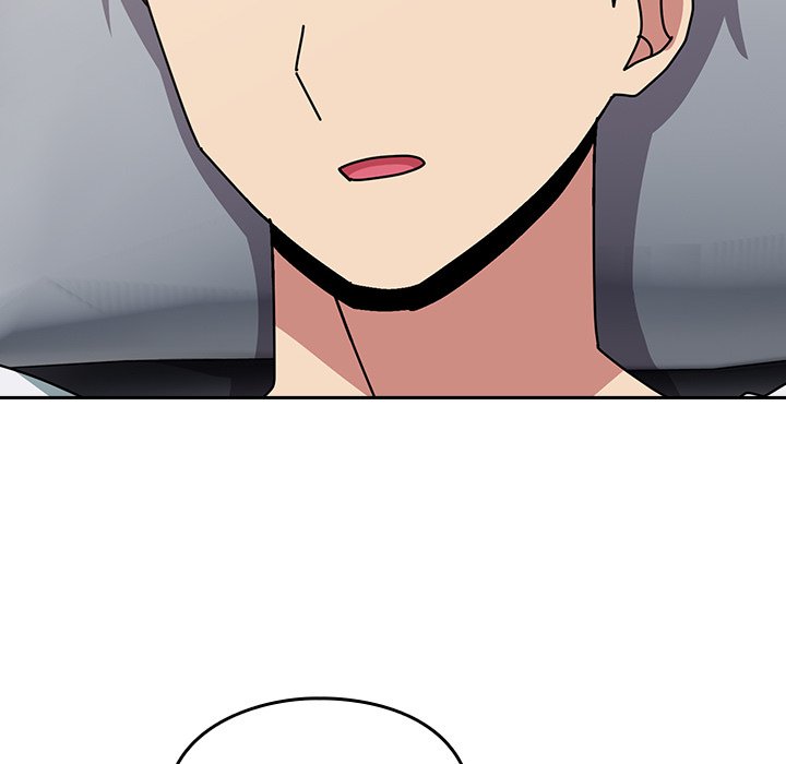 When Did We Start Dating?! Chapter 46 - HolyManga.Net