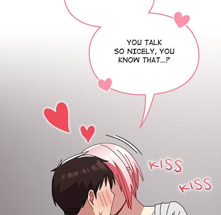 When Did We Start Dating?! Chapter 46 - HolyManga.Net