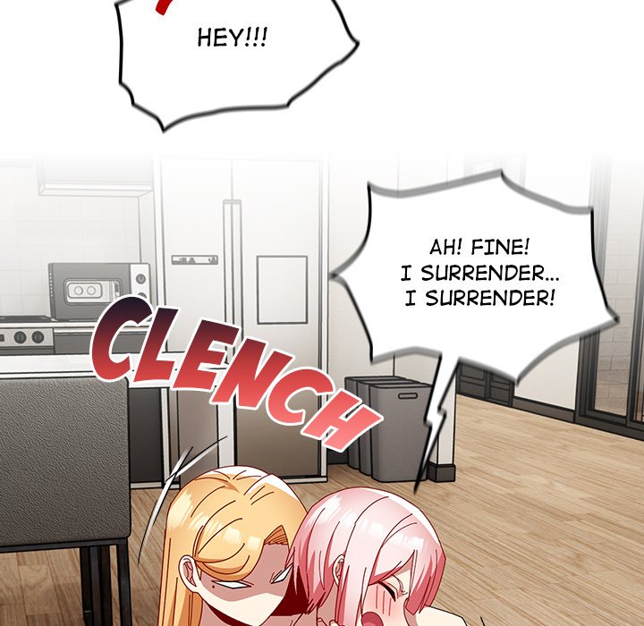 When Did We Start Dating?! Chapter 46 - HolyManga.Net