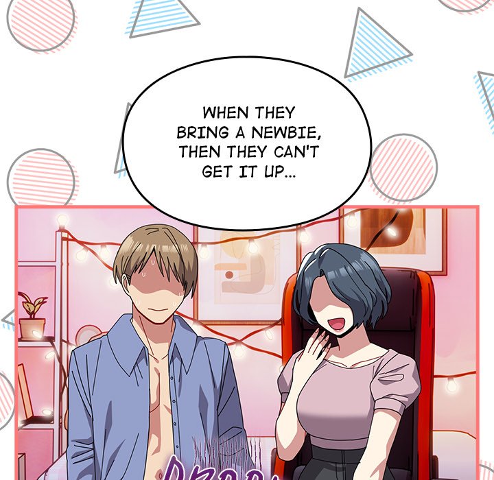 When Did We Start Dating?! Chapter 46 - HolyManga.Net