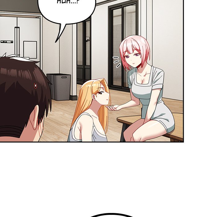 When Did We Start Dating?! Chapter 46 - HolyManga.Net