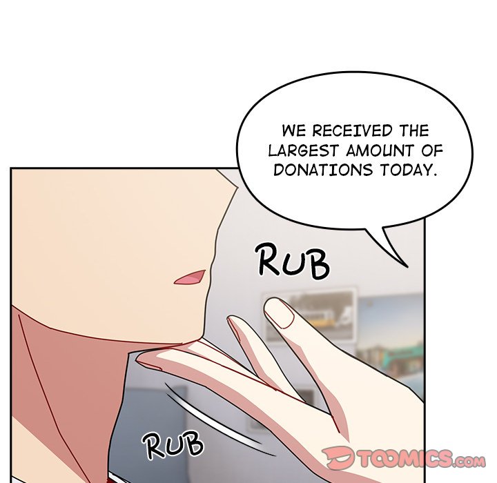 When Did We Start Dating?! Chapter 46 - HolyManga.Net