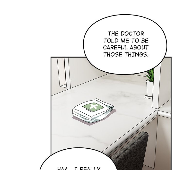 When Did We Start Dating?! Chapter 46 - HolyManga.Net