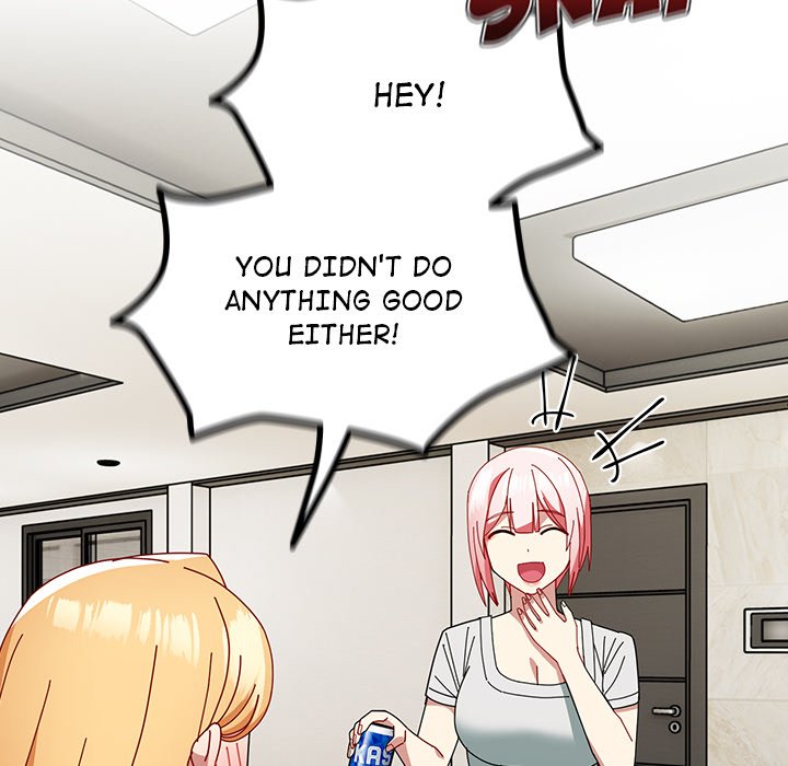 When Did We Start Dating?! Chapter 46 - HolyManga.Net