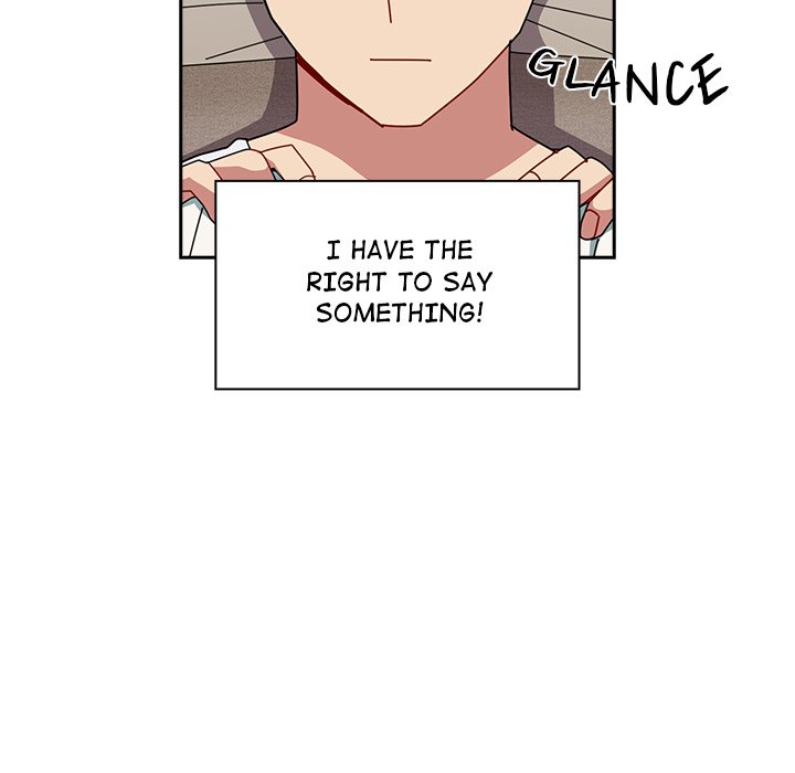 When Did We Start Dating?! Chapter 47 - HolyManga.Net