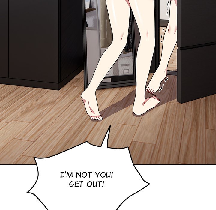 When Did We Start Dating?! Chapter 47 - HolyManga.Net