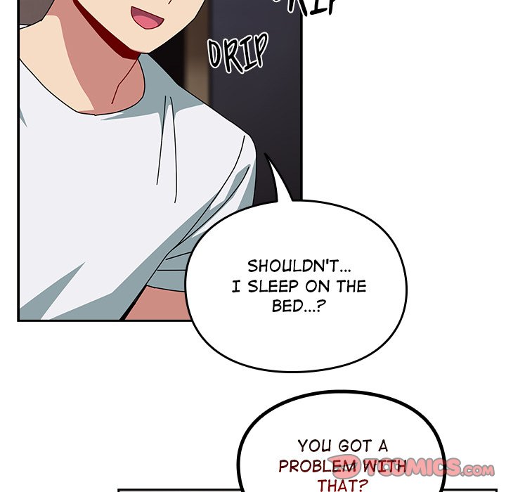 When Did We Start Dating?! Chapter 47 - HolyManga.Net