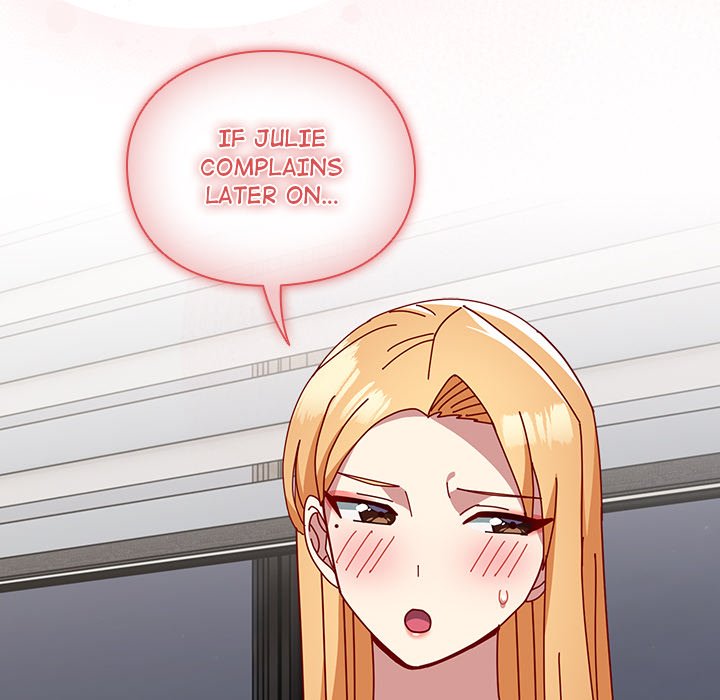 When Did We Start Dating?! Chapter 47 - HolyManga.Net