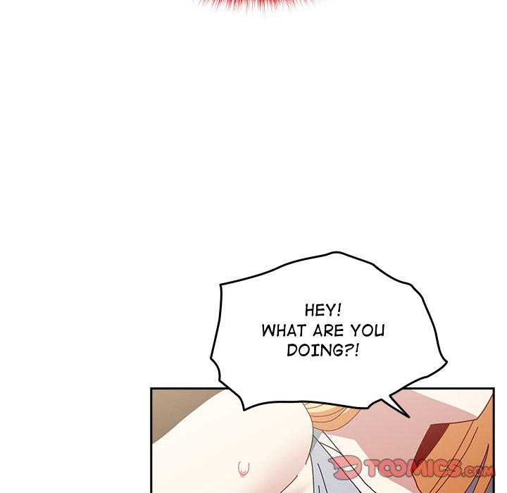 When Did We Start Dating?! Chapter 47 - HolyManga.Net