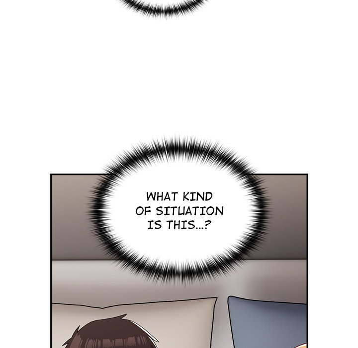 When Did We Start Dating?! Chapter 47 - HolyManga.Net