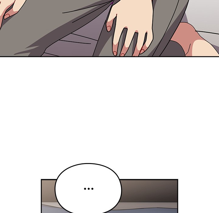 When Did We Start Dating?! Chapter 47 - HolyManga.Net