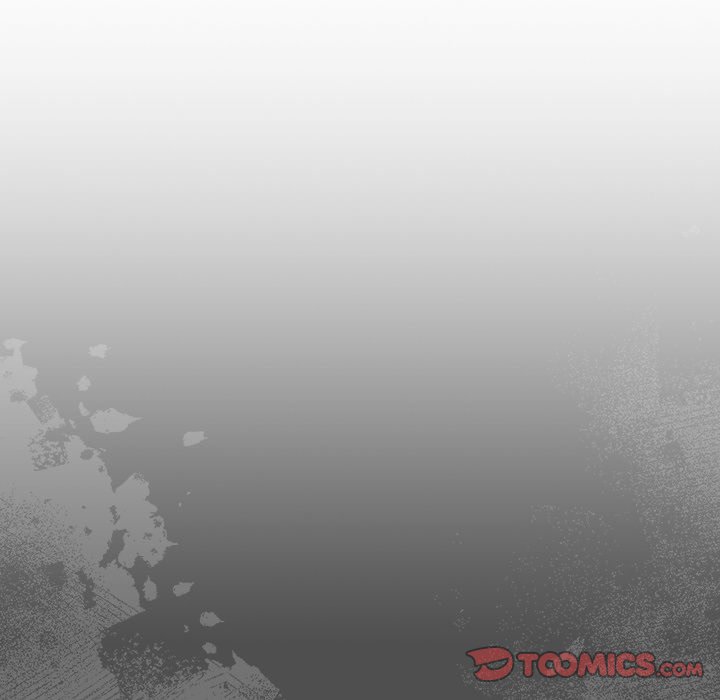 When Did We Start Dating?! Chapter 47 - HolyManga.Net