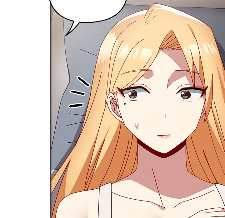 When Did We Start Dating?! Chapter 47 - HolyManga.Net