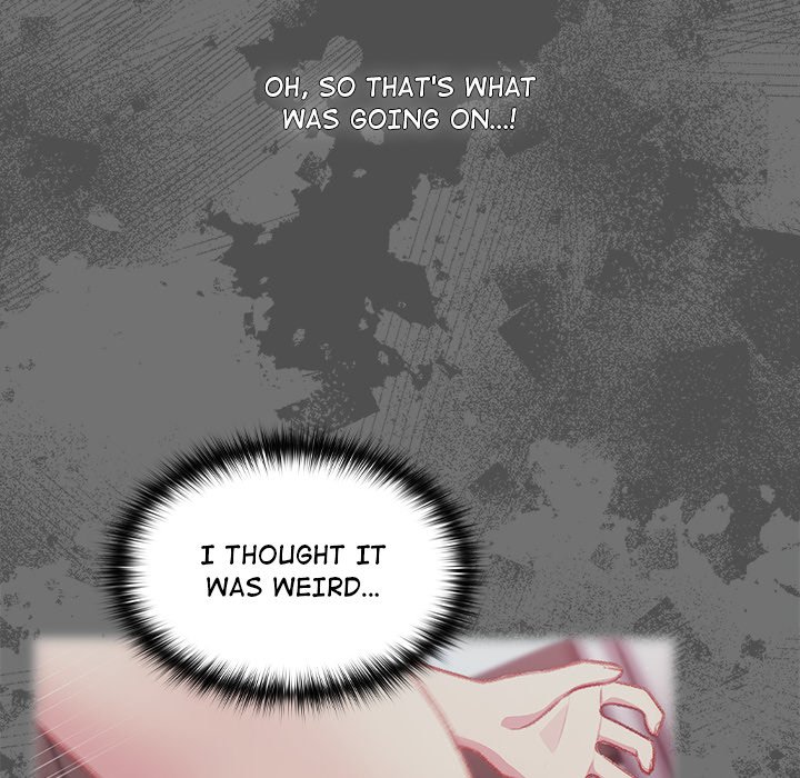 When Did We Start Dating?! Chapter 47 - HolyManga.Net