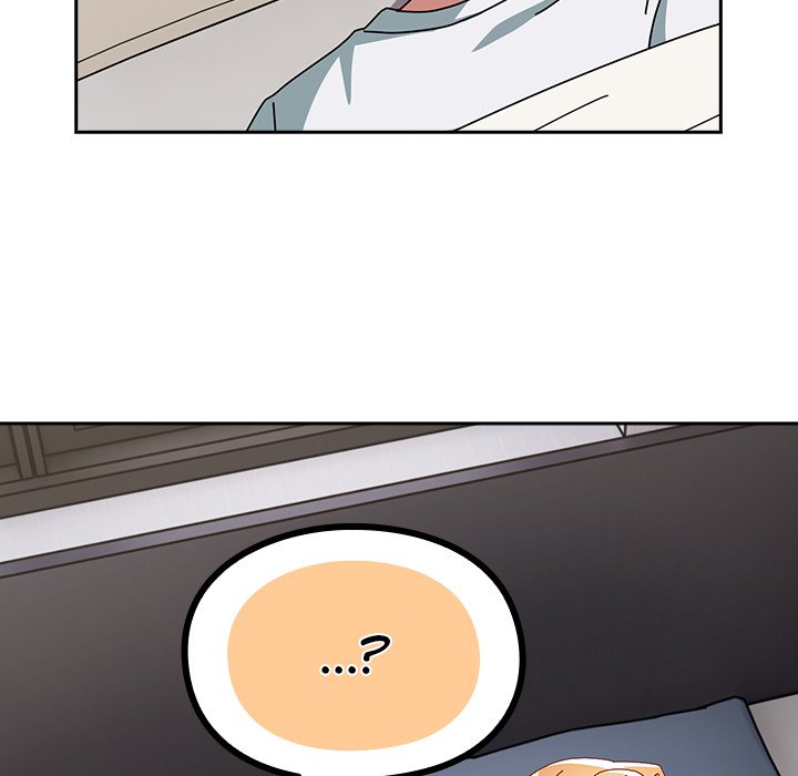 When Did We Start Dating?! Chapter 47 - HolyManga.Net