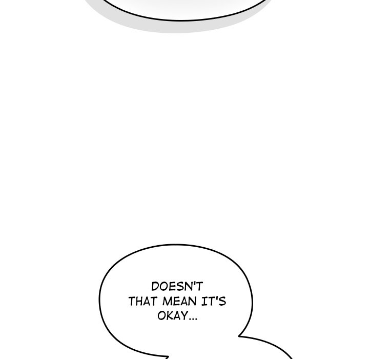 When Did We Start Dating?! Chapter 47 - HolyManga.Net