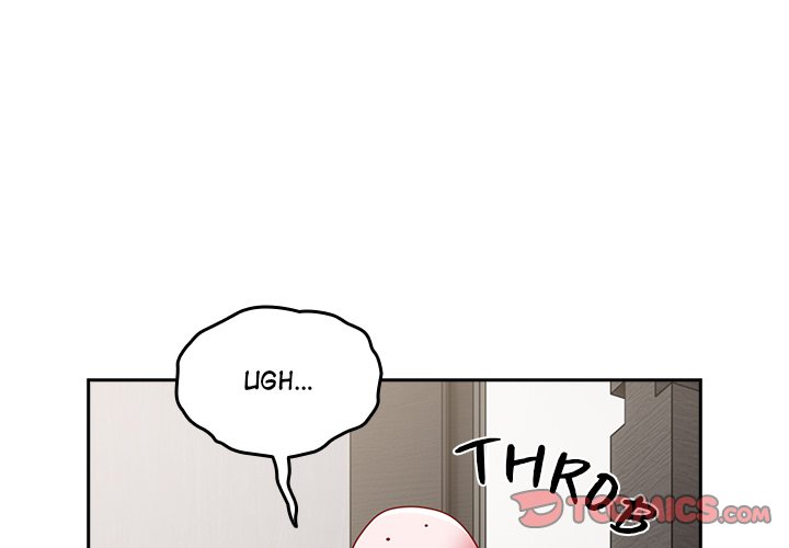 When Did We Start Dating?! Chapter 47 - HolyManga.Net