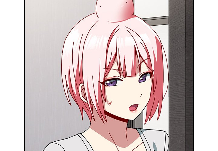 When Did We Start Dating?! Chapter 47 - HolyManga.Net