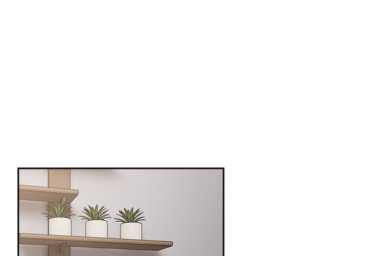 When Did We Start Dating?! Chapter 47 - HolyManga.Net