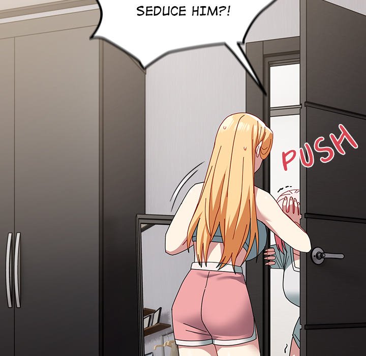 When Did We Start Dating?! Chapter 47 - HolyManga.Net