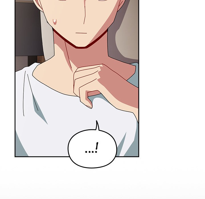 When Did We Start Dating?! Chapter 47 - HolyManga.Net