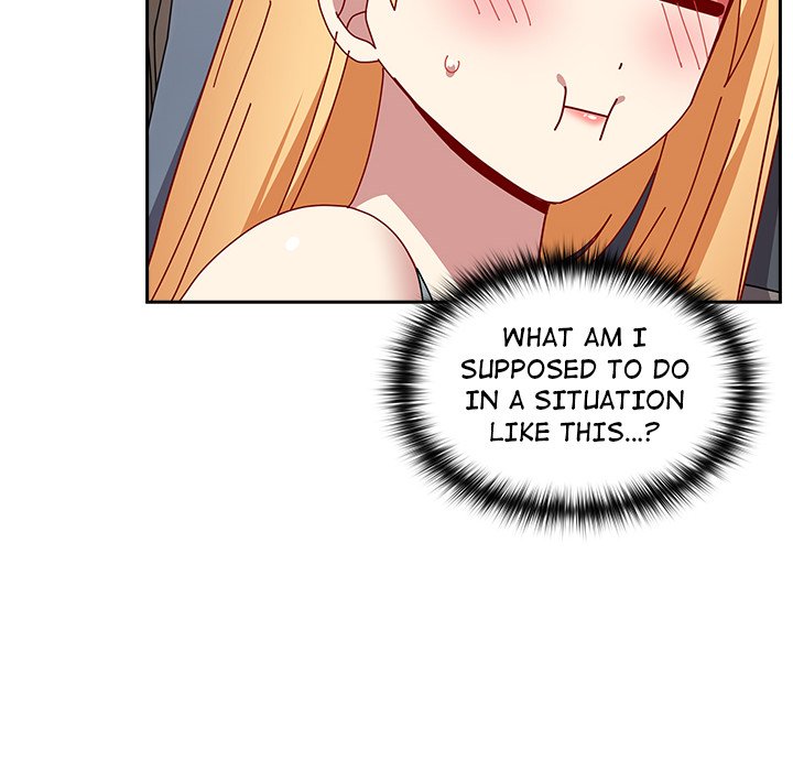 When Did We Start Dating?! Chapter 47 - HolyManga.Net