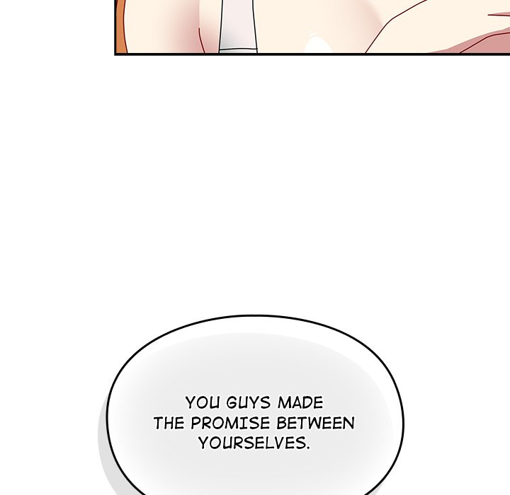 When Did We Start Dating?! Chapter 47 - HolyManga.Net