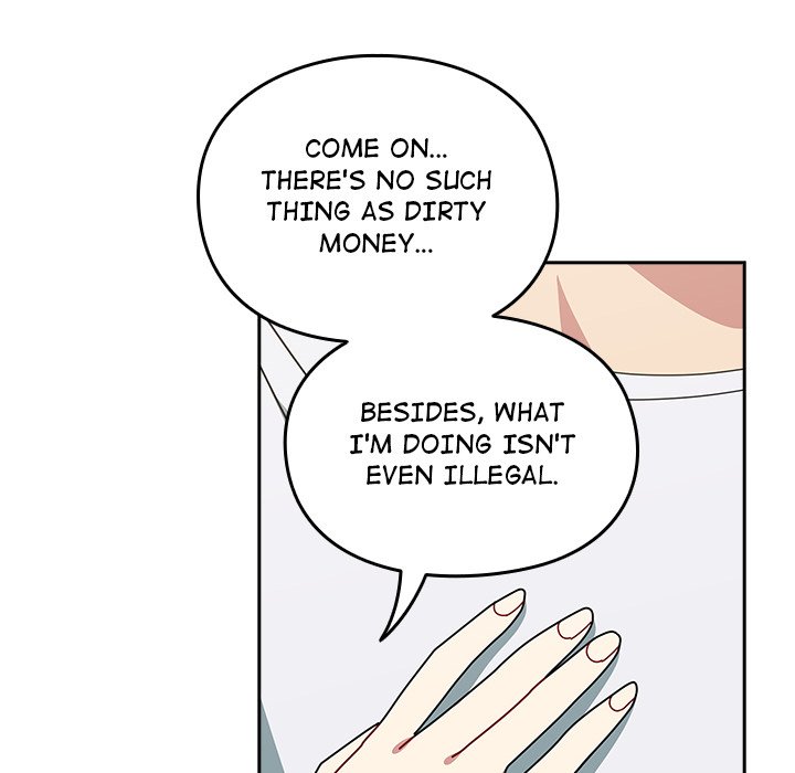 When Did We Start Dating?! Chapter 48 - HolyManga.Net