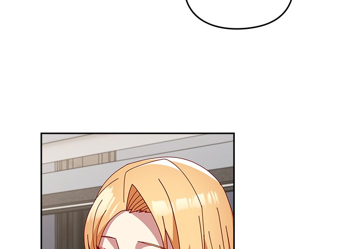 When Did We Start Dating?! Chapter 48 - HolyManga.Net
