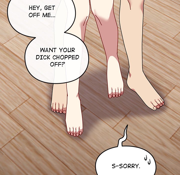 When Did We Start Dating?! Chapter 48 - HolyManga.Net