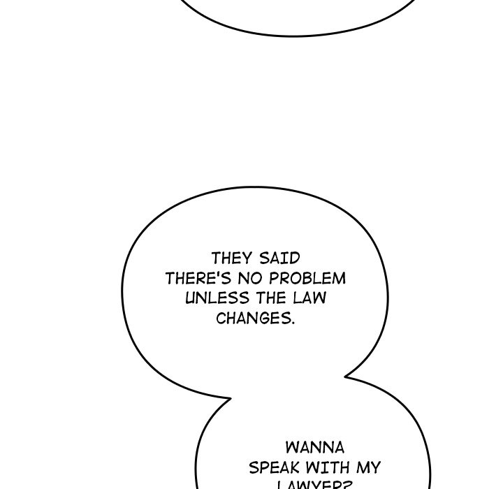 When Did We Start Dating?! Chapter 48 - HolyManga.Net