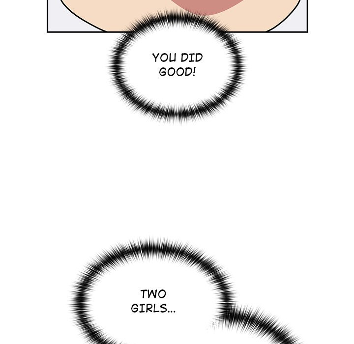 When Did We Start Dating?! Chapter 48 - HolyManga.Net