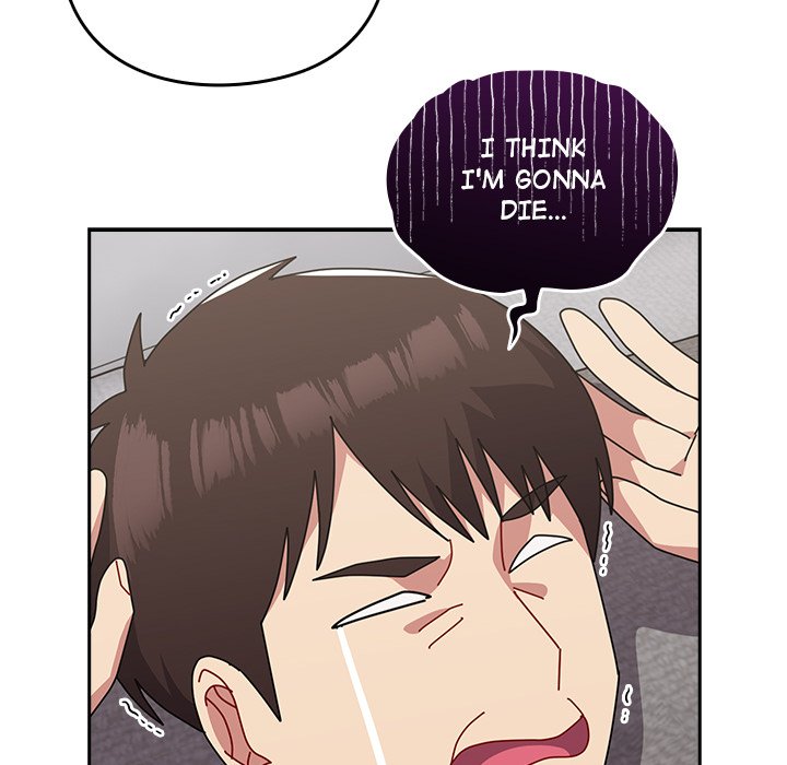 When Did We Start Dating?! Chapter 48 - HolyManga.Net